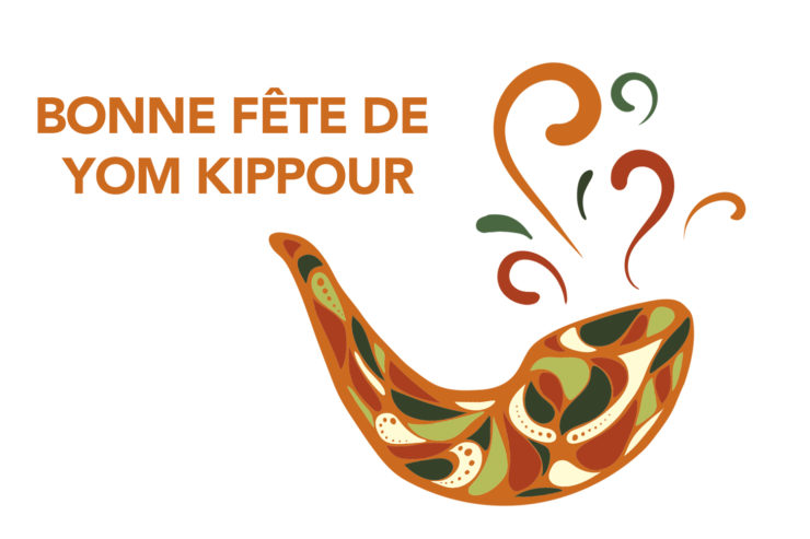 fete yom-kippur